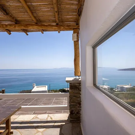 Big Blue Apartment *